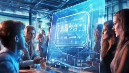 信息化咨询认证，助力企业数字化转型的有力工具