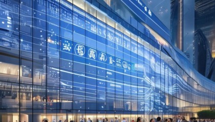 西安信息咨询服务部助力城市数字化转型，构建信息服务新生态。
