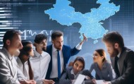 南京信息技术咨询，精准定位助力企业持续发展。