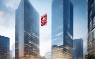 合肥鑫瑞达信息技术咨询有限公司，合肥的创新与引领