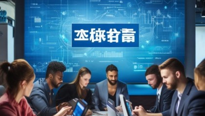 高淳信息咨询服务，赋能产业升级的助力