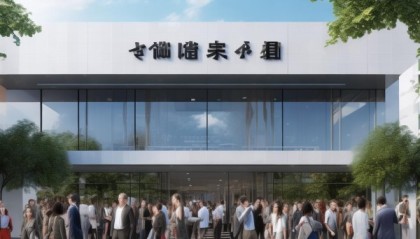燕飞信息咨询服务部地址助力企业高质量发展