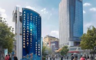 屯溪信息咨询服务，助力区域经济发展与民生改善