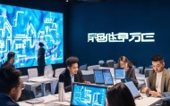 宜都信息咨询服务，助力企业数字化转型