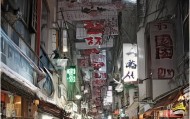 勉县信息咨询服务，助力勉县经济发展的重要环节