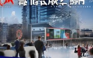 重庆，选择娇美信息技术，让技术成为你的 ally！