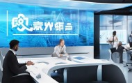 文文汽车信息咨询服务部，助力您的出行未来