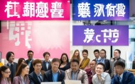 卓丰信息咨询服务招聘，开启职场新机遇