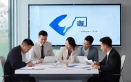 安顺信息化资质咨询，选择专业公司，确保顺利咨询
