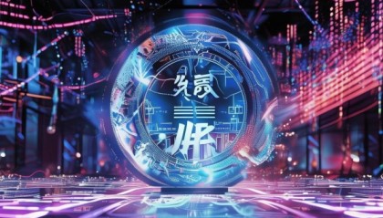 青神信息咨询服务，新时代信息咨询领域的引领力量