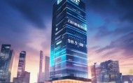 助力工业和信息化领域的产业升级，提供专业的咨询和支持