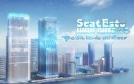 海东信息咨询服务，助力未来的发展