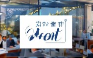 乐鑫信息咨询服务电话，助力您的持续增长