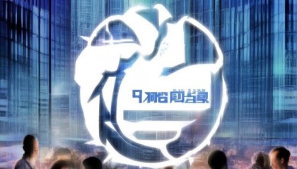 宁波芮驰信息咨询服务， disrupt与创新，成就未来