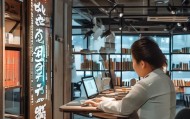 万乐家信息咨询服务店电话，提供专业解决方案，助您顺利应对信息挑战