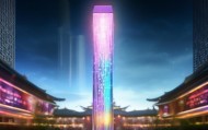 衡阳炬焰信息技术咨询，赋能产业发展，助力创新未来