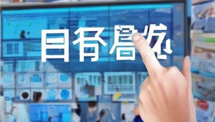 储兴信息咨询服务电话助力高效决策