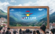 理塘县信息咨询服务，助力社会发展