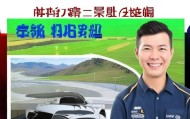 驾训信息咨询服务，助您轻松掌握驾驶要领，避免风险误入红林