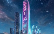 极达科技，推动未来，成就未来！