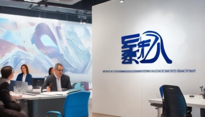 安吉山庭信息咨询服务部，赋能未来，成就未来