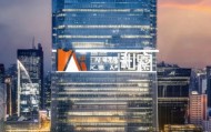 福州鼎盛信息咨询服务有限公司，实力强劲，服务全球—记该公司