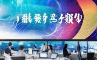 宏欣信息咨询服务与招聘，机遇与挑战