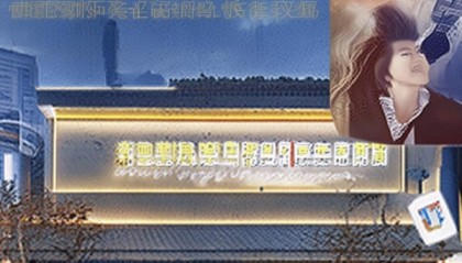 莒南县彭慧房产信息咨询服务中心专业与贴心服务为先