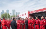 消防信息咨询服务，助力您的安全与幸福