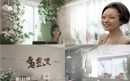 广安苑苑信息咨询服务，专业与贴心服务