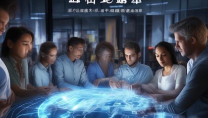 金贝信息技术咨询服务，eqo your digital transformation journey