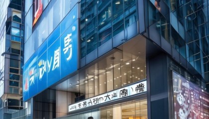 耀云信息咨询服务部地址，信息时代的重要合作伙伴