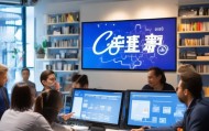 宝山区信息技术咨询，助力企业发展与创新