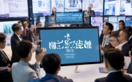 安徽企业信息化咨询助力企业进阶与创新