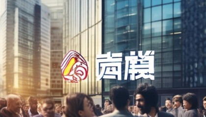 林州市向宇信息咨询服务，赋能经济高质量发展