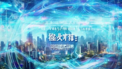 万源信息咨询服务，助力企业数字化转型