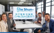 捷顺信息技术咨询电话，助力企业数字化转型的贴心助手