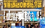 小爱信息咨询服务部电话，助力您的信息咨询服务