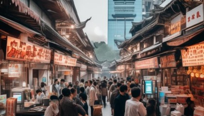五通桥城市，信息咨询服务的机遇与挑战