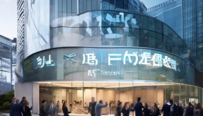 智宇信息咨询服务中心，赋能企业发展的强大引擎