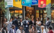 街坊咨询服务，助力你的职业发展