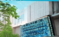 无锡嘉昌信息咨询服务部，助力企业成长，创造价值