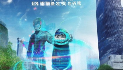 湖南富兴信息技术咨询有限公司，赋能未来，成就未来