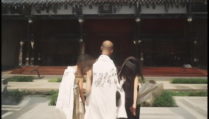 京山信息咨询服务，技术创新与服务保障并重，引领信息技术行业未来