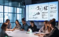 拱墅区信息技术咨询报价，精准解决方案，助力企业成功