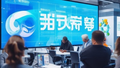 在青岭，信息咨询服务电话服务，助力企业数字化转型