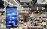 信息化蛋糕烘焙报名咨询，烘焙行业的新机遇与数字化转型