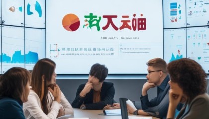 航诺人力信息咨询服务公司，助力您的人力资源决策与管理