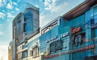 长安区信息咨询服务，助力城市发展与经济高质量发展