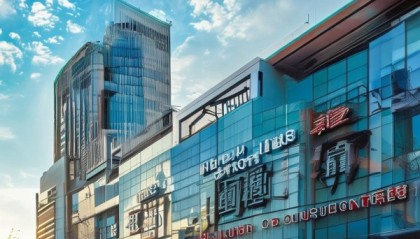 长安区信息咨询服务，助力城市发展与经济高质量发展